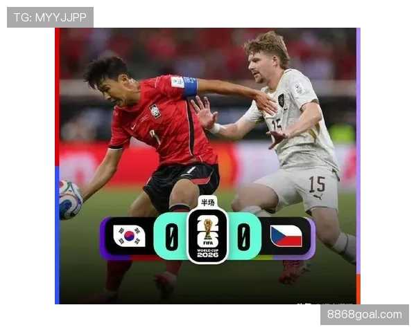 韩国2-1捷克回顾：A组首轮拿到唯一胜利